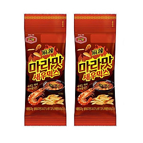 Hạnh nhân Hàn Quốc chính thống Murgerbon vị tôm cay (20g)X2