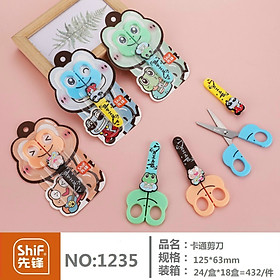 Kéo Cắt Giấy Thủ Công Có Nắp Đậy Hình Thú Dễ Thương An Toàn Cho Học Sinh