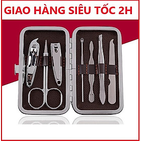 Bộ bấm móng tay chân 7 món có hộp đựng bằng da PKS ( tặng kèm sản phẩm ngẫu nhiên )