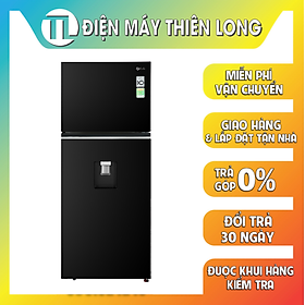 Mua Tủ lạnh LG Inverter 334 lít GN-D332BL - Hàng chính hãng  Giao hàng toàn quốc 