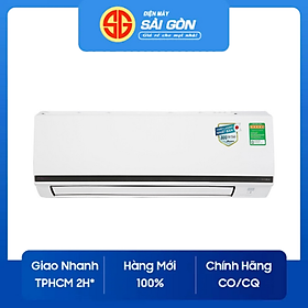 Mua Máy lạnh Inverter Daikin 1HP FTKB25XVMV - Chỉ giao HCM