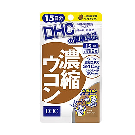 Thực Phẩm Bảo Vệ Sức Khỏe DHC Concentrated Turmeric