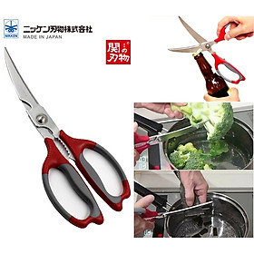 Kéo cắt cao cấp Nikken Mate  25cm lưỡi bằng thép không gỉ dễ dàng cắt gà/ cắt thịt - xuất xứ Nhật Bản