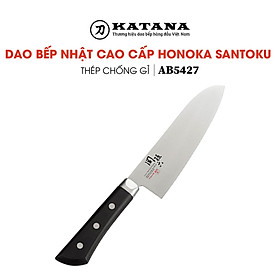 Mua Dao bếp Nhật cao cấp KAI Honoka Santoku - Dao thái đa năng AB5427 (165mm) - Dao bếp Nhật chính hãng