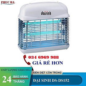 Đèn diệt muỗi, đèn bắt muỗi DS-DS152