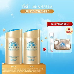 Bộ đôi Kem chống nắng dạng sữa dưỡng da kiềm dầu bảo vệ hoàn hảo (Anessa Gold Milk 60ml x2)