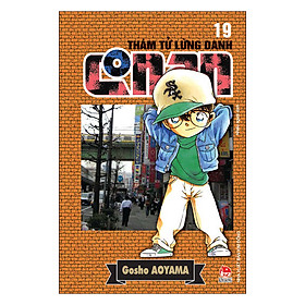 Thám Tử Lừng Danh Conan - Tập 19 (Tái Bản 2019)