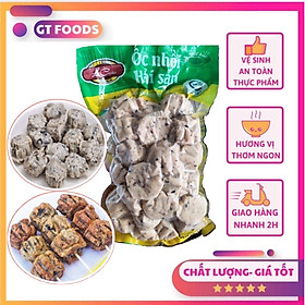 ỐC NHỒI hải sản Lacusina giòn dai ngon [500g] - ship nhanh HCM