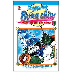 Hình ảnh Doraemon Bóng Chày - Truyền Kì Về Bóng Chày Siêu Cấp Tập 6 (Tái Bản 2020)