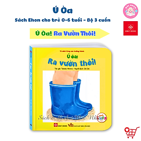 Sách Ehon - Ú Òa, Quả Gì Đây?, Ú Òa, Mèo Đâu Rồi?, và Ú Òa, Ra Vườn Thôi! Bộ 3 tập - Cho trẻ 0 - 6 tuổi - Đinh Tị Books - 0