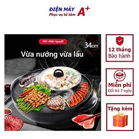 Mua Nồi lẩu nướng Nhật Nguyệt 34 cm  siêu tốc  đa năng  tiết kiệm điện  cho 3-5 người ăn