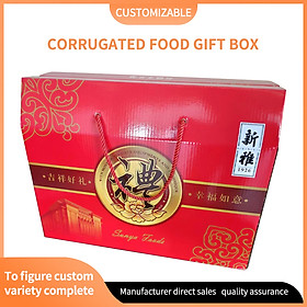 Xinya Universal Gift Box - 300g gray board E tile - Customizable