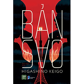 Sách - BẢN SAO ( HIGASHINO KEIGO)