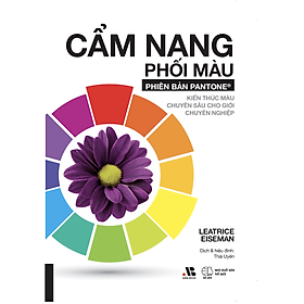 Cẩm Nang Phối Màu Phiên bản Pantone