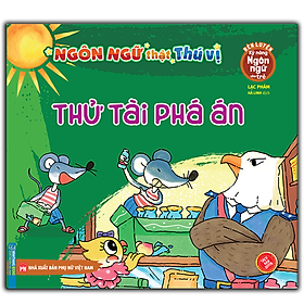 Hình ảnh Rèn Luyện Kỹ Năng Ngôn Ngữ Cho Trẻ - Ngôn Ngữ Thật Thú Vị - Thử Tài Phá Án