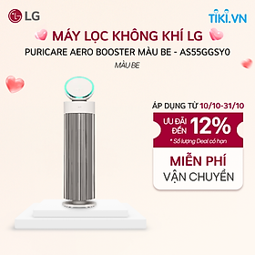 Mua  Chỉ giao Miền Bắc  Máy lọc khí LG PuriCare AeroBooster - AS55GGSY0.ABAE - Hàng Chính Hãng