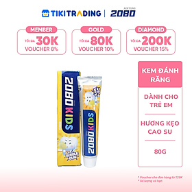 Kem đánh răng trẻ em cao cấp Hàn Quốc Aekyung 2080 Kids Bubble Gum (Hương kẹo cao su) 80g