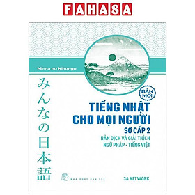 Hình ảnh Tiếng Nhật Cho Mọi Người - Sơ Cấp 2 - Bản Dịch Và Giải Thích Ngữ Pháp-Tiếng Việt - Bản Mới (Tái Bản 2023)