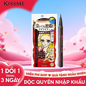 Bút Kẻ Mắt Nước Siêu Chống Trôi (Trong 24H) Nét Kẻ Sắc Mãnh Màu Nâu Đen Kissme Heroine Make Smooth Liquid Eyeliner Super Keep #03 0.4 mL
