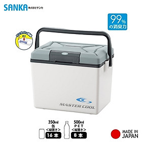 Mua Thùng đá giữ nhiệt đa năng Sanka Master Cool - Made in Japan