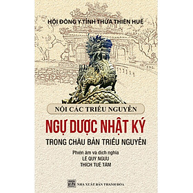 Ngự Dược Nhật Ký Trong Châu Bản Triều Nguyễn