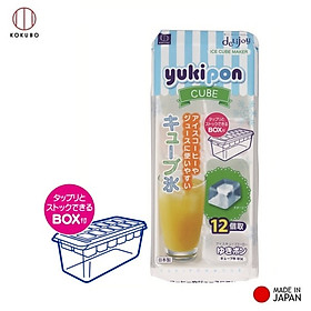 Mua Khay làm đá Yukipon 12 viên có hộp đựng  làm từ nhựa PP cao cấp - nội địa Nhật Bản