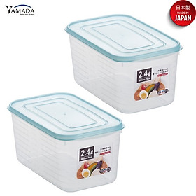 Bộ 2 hộp đựng thực phẩm YAMADA 2.4L sử dụng được trong lò vi sóng - nội địa Nhật Bản