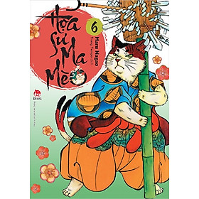 Sách - Họa sư ma mèo