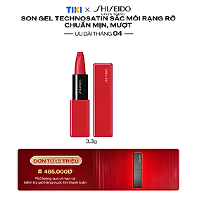 Hình ảnh Son môi Shiseido SMU Technosatin Gel Lipstick 3.3G