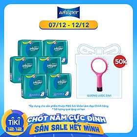 Combo 6 Băng Vệ Sinh Whisper Wings Có Cánh Ngày Nhiều Và Ban Đêm (Gói 8 Miếng)