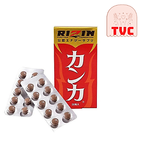 Mua Viên uống Rizin Nhật Bản - Hỗ trợ bổ thận tráng dương  tăng cường sức khỏe sinh lý cho nam giới (1 Vỉ lẻ 10 viên)
