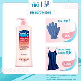 Sữa Dưỡng Thể Vaseline Perfect 10 Trong 1 32015363 (350ml)