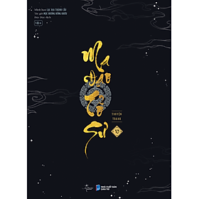 Sách Ma Đạo Tổ Sư (Tập 10)