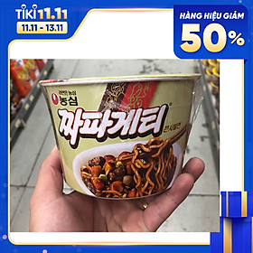 Mì Tương Đen Chapagetti NongShim Hộp 123G