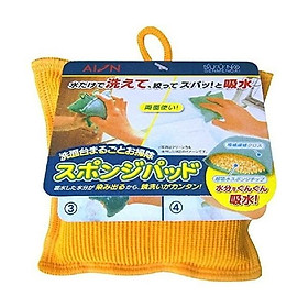 MÚT XỐP VỆ SINH ĐA NĂNG DÙNG ĐƯỢC CHO TẤT CẢ BỀ MẶT SUUNO SPONGE PAD 852-O