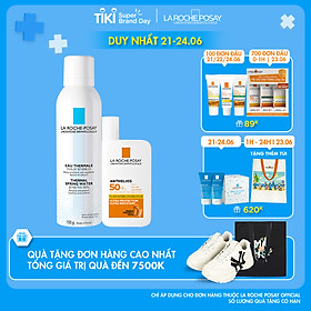 Bộ sản phẩm chống nắng bảo vệ da toàn diện không nhờn rít La Roche-Posay Anthelios Invisible Fluid SPF50+