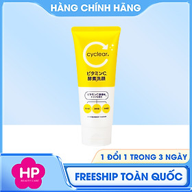 Sữa Rửa Mặt Tạo Bọt Làm Sạch Sâu Da Kumano Cyclear Vitamin C Enzyme Facial Foam (Tuýp 130 G)