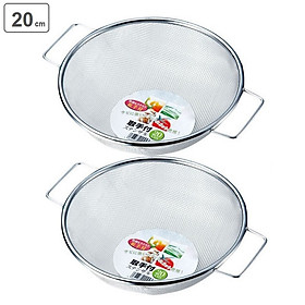 Bộ rổ tròn inox có tay cầm hai bên chính hãng ECHO φ20cm hàng nội địa Nhật Bản #0247-045