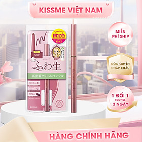 Bút Chì Kem Kẻ Mắt Kissme Heroine Make Chống Trôi - Màu Xám Hồng
