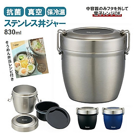 Mua Cặp lồng/ camen inox giữ nhiệt 2 ngăn Skater 840ml  thân làm bằng inox cao cấp không gỉ - nội địa Nhật Bản