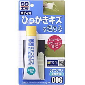 Bột Bả Lấp Vết Lõm Body Putty Màu Tự Nhiên B-006 SOFT99 (60g)