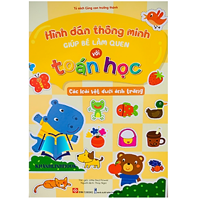 Sách Hình dán thông minh giúp bé làm quen với toán học - các loài vật dưới ánh trăng