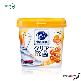 Bột rửa bát chuyên dụng cho máy rửa chén bát Kao Kyukyuto - Made in Japan