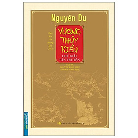 Vương Thúy Kiều