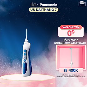 Máy tăm nước Panasonic cầm tay dùng pin sạc EW1211 - Hàng Chính Hãng