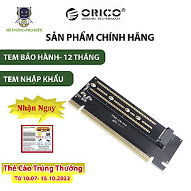 Mua Card mở rộng ổ cứng ORICO PSM2-X16 SSD M.2 NVME- Hàng Chính Hãng