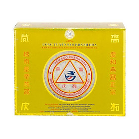 Yến Sào Đảo Thiên Nhiên Nguyên Chất Hộp 50G - 015