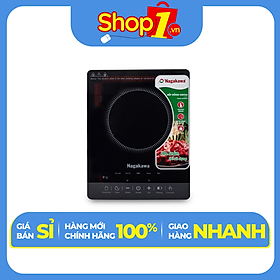 Mua Bếp hồng ngoại Nagakawa NAG0707 - Hàng chính hãng - Chỉ giao HCM