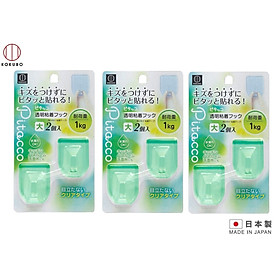 Combo 03 Set Móc treo dán tường nhựa nguyên sinh GPPS cao cấp, bền đẹp Kokubo tải trọng 1kg - Made in Japan (Set 02 chiếc)