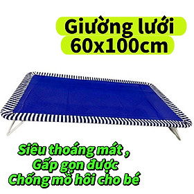 Giường lưới điều hoà 1mx60cm Vuông tròn